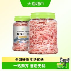 蜜禾（食品） 蜜禾鱿鱼红丝手撕鱿鱼条干丝片聚会追剧海鲜小吃海味孕妇休闲零食