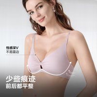 安莉芳 光面无痕小胸聚拢内衣女舒适无钢圈文胸罩