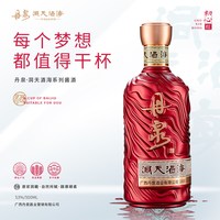 丹泉 53度丹泉洞天酒海初心酒洞藏酒 酱香型白酒礼盒装 100ml