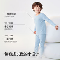 巴拉巴拉 纯棉保暖内衣套装