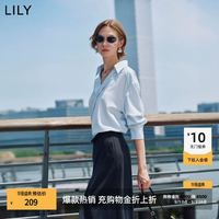 LILY 设计感剪刀领斜门襟雪纺衫