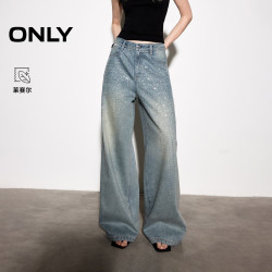 ONLY 放射状渐变水钻高腰宽松显瘦直筒裤牛仔裤女