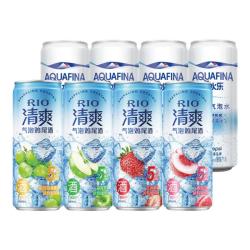 锐澳 洋酒预调鸡尾酒 RIO系列 随机口味多罐 清爽330ml*4罐+气泡水330ml*4罐随机口味