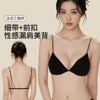 古今 聚拢上托内衣防下垂光面无痕女士文胸罩