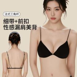 古今 聚拢上托内衣防下垂光面无痕女士文胸罩