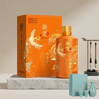 今日必买：摘要 金沙 摘要酒 山海经 53度 酱香型白酒 500mL 单瓶