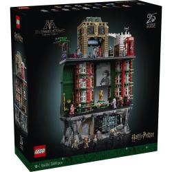 乐高 百亿加倍补
LEGO乐高76476哈利波特系列 魔法部-收藏版儿童拼搭积木玩具礼物