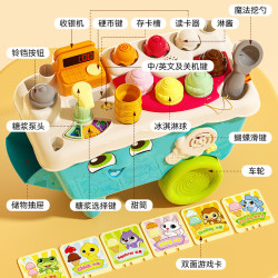 vtech 儿童玩具过家家趣味双语雪糕车  安全无毒
