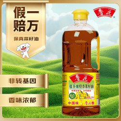 鲁花 低芥酸特香菜籽油 2L