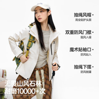 骆驼 M26CA6B104 防暴雨耐磨 女士夹克