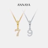 Annaya 数字项链吊坠可拆卸小众设计高级感锁骨链生日礼物送女友