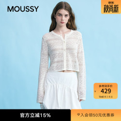 MOUSSY 女装新品简约淑女风通勤薄款针织开衫女028JSX70-1029 010白色 均码