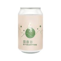 E.T.BREWERY 回音谷极干西海岸IPA 330ml 精酿啤酒