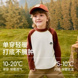 婧麒 儿童长袖T恤（多款可选）