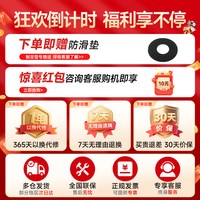 苏泊尔 绞肉机家用电动小型多功能搅拌料理机