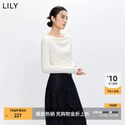 LILY 含莱赛尔醋酸羊毛一字领气质通勤长袖上衣T恤