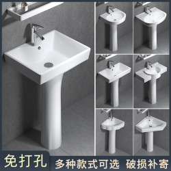 伯助 立柱式洗脸盆小户型卫生间三角立柱盆一体陶瓷迷你落地洗手盆阳台