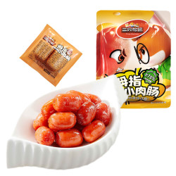三只松鼠 拇指肠 小肉肠混合口味 200g 40粒