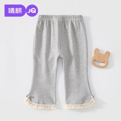 婧麒 女童秋季打底裤 百微喇叭裤（多款可选）