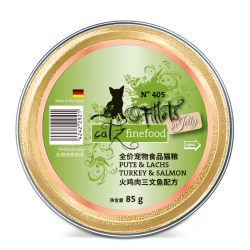 CATZ 405精致餐盒凯姿猫罐头德国进口主食罐火鸡三文鱼口味85g