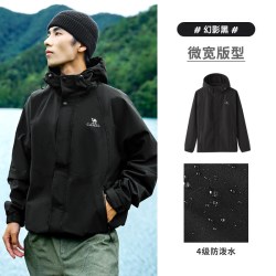 骆驼 山海夹克户外旅行夹克加绒防水硬壳登山服防风保暖外套男女潮