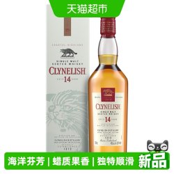 苏格登 克里尼利基 14年 单一麦芽 苏格兰威士忌 46%vol 700ml