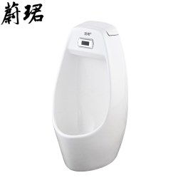 蔚珺高端感应陶瓷小便斗通用型个