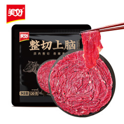 美好 蒜香牛肉片 150g 1袋 火锅食材生鲜 嫩滑牛肉 火锅配菜 烧烤烫煮 麻辣烫 餐饮配菜