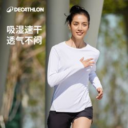 迪卡侬 速干衣女春夏户外登山跑步健身服透气防晒运动上衣轻薄RS1