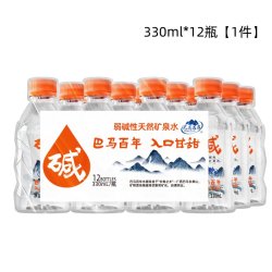 巴马百年 弱碱天然矿泉水