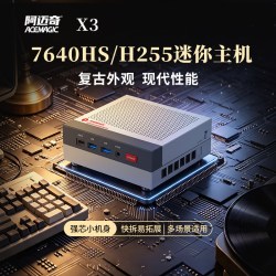 ACEMAGIC 高性能16线程 迷你主机