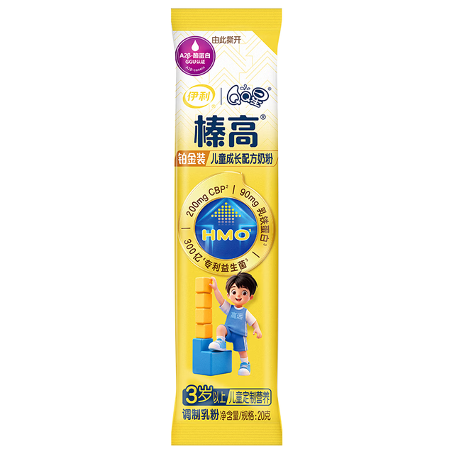 伊利 QQ星榛高铂金装儿童成长奶粉4段 20g