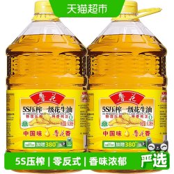 鲁花 5S压榨一级花生油