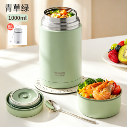 泰福高 T2033 316不锈钢 青草绿 1.0L 焖烧杯