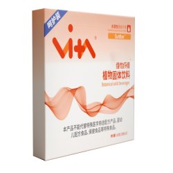 维他纤维 Sunfiber®水溶性膳食纤维益生元型固体饮料全家呵护装