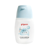 贝亲婴儿甘油 55g