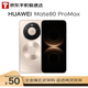 华为 Mate 80 Pro Max 手机 16GB+512GB 极昼金