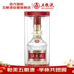五粮液 第八代五粮液龙抬头限量款 500mL 52%vol 浓香型白酒