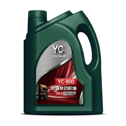玉柴 发动机专用机油润滑油CH-4国三国二4L
