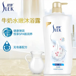 舒蕾 牛奶沐浴露 650ml