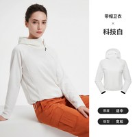 移动端：navigare [抗菌]Navigare小帆船橙色连帽卫衣女士2026秋季宽松休闲运动上衣