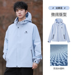 骆驼 山海夹克男旗舰店春秋季新情侣户外防风防水登山服旅行外套女