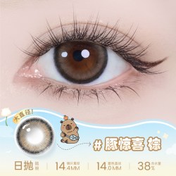 海俪恩 美瞳日抛30片彩色隐形近视眼镜高清店
