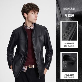 移动端：navigare 小帆船黑色立领真皮皮衣男士2026秋季老钱风牛皮夹克外套