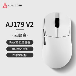 黑爵 8K回报率 游戏鼠标