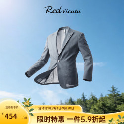 威可多 空气单西 男士休闲西服外套 灰色 175B