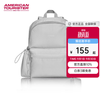 美旅 NT6*38001 女士双肩包 深灰