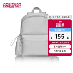 美旅 NT6*38001 女士双肩包 深灰