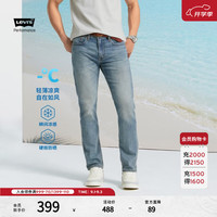 Levi's 冰酷系列25年春季男士时尚502标准锥型牛仔长裤 蓝色 34 (32)