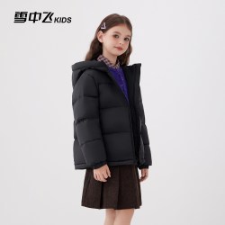 雪中飞 远红外儿童面包羽绒服